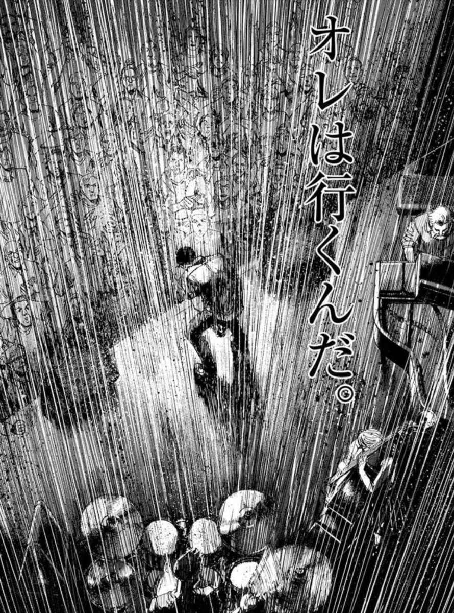 f:id:med2016:20201104082946p:plain