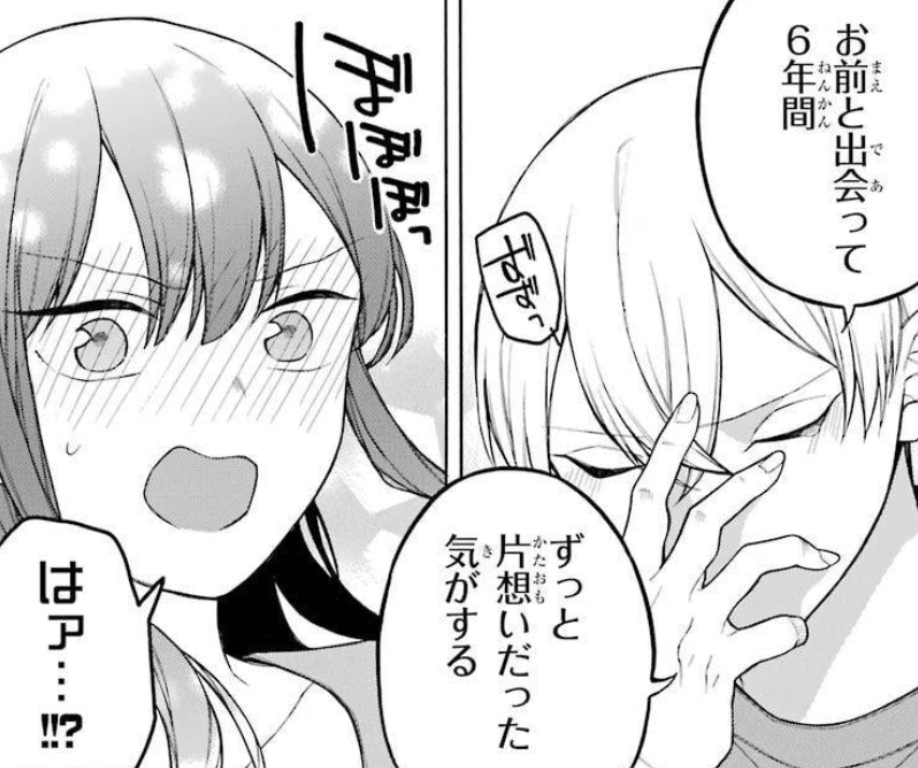 f:id:med2016:20201104134726p:plain