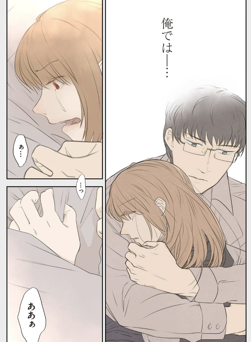 f:id:med2016:20201211224438p:plain