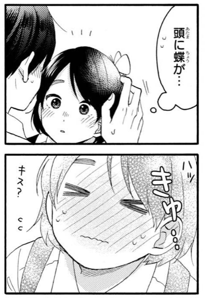 f:id:med2016:20201211230036p:plain