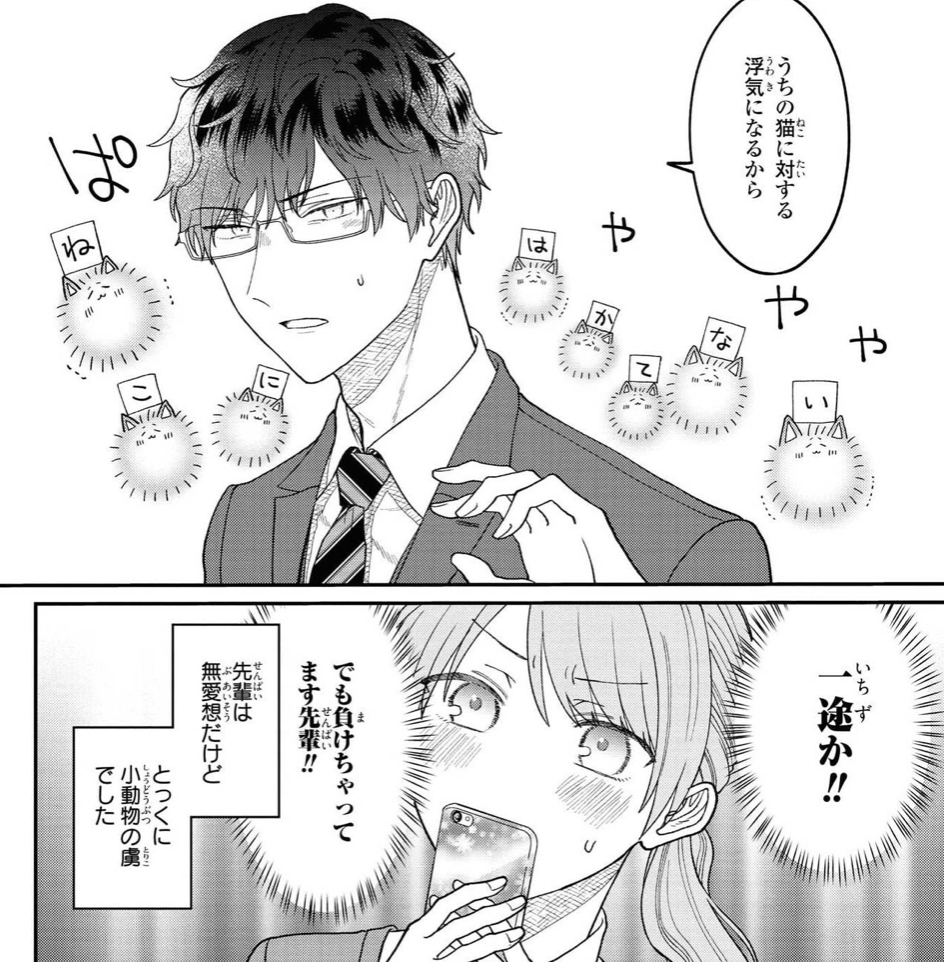 f:id:med2016:20201212224152p:plain