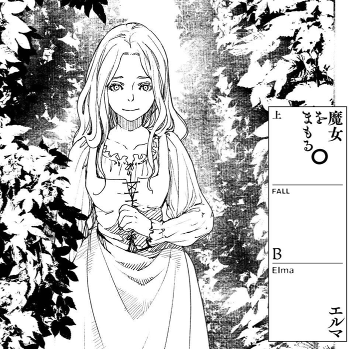 f:id:med2016:20201213143246p:plain