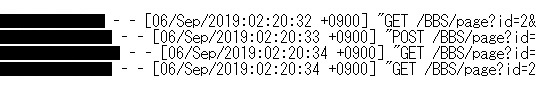 f:id:medaka0923:20190910120717j:plain