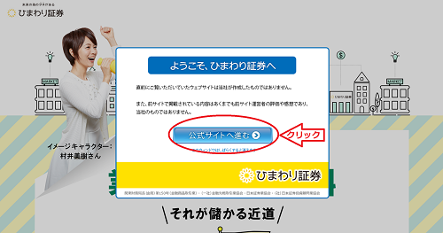 f:id:medakamemo:20181122232028p:plain f:id:medakamemo:20181122232028p:plain