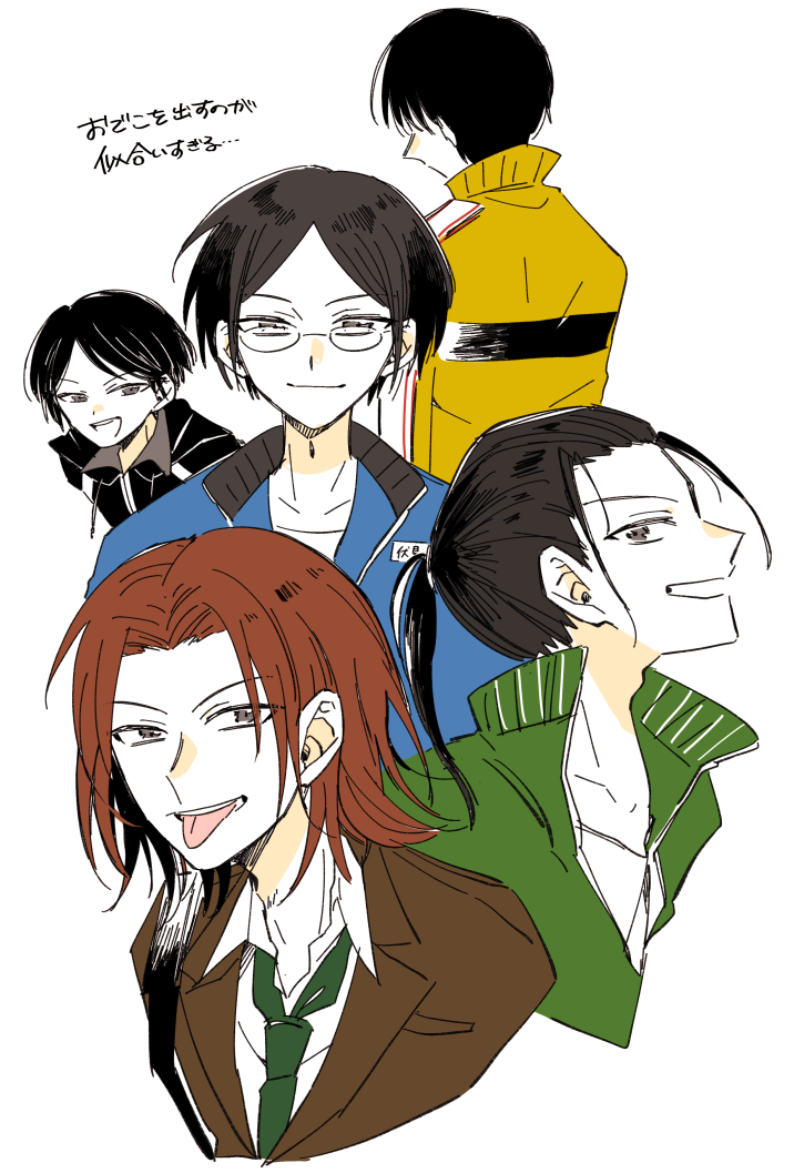 テニミュ4th面白かった 熱したフライパン