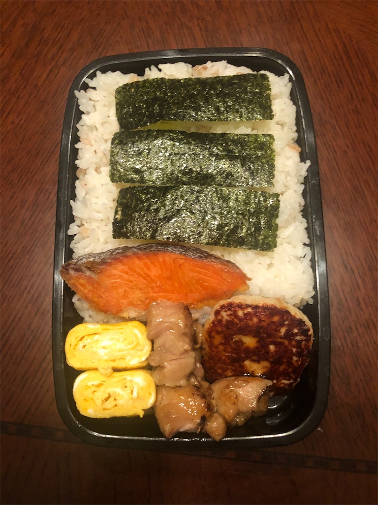 f:id:medamaoyajix:20210514062614j:image f:id:medamaoyajix:20210514062614j:image