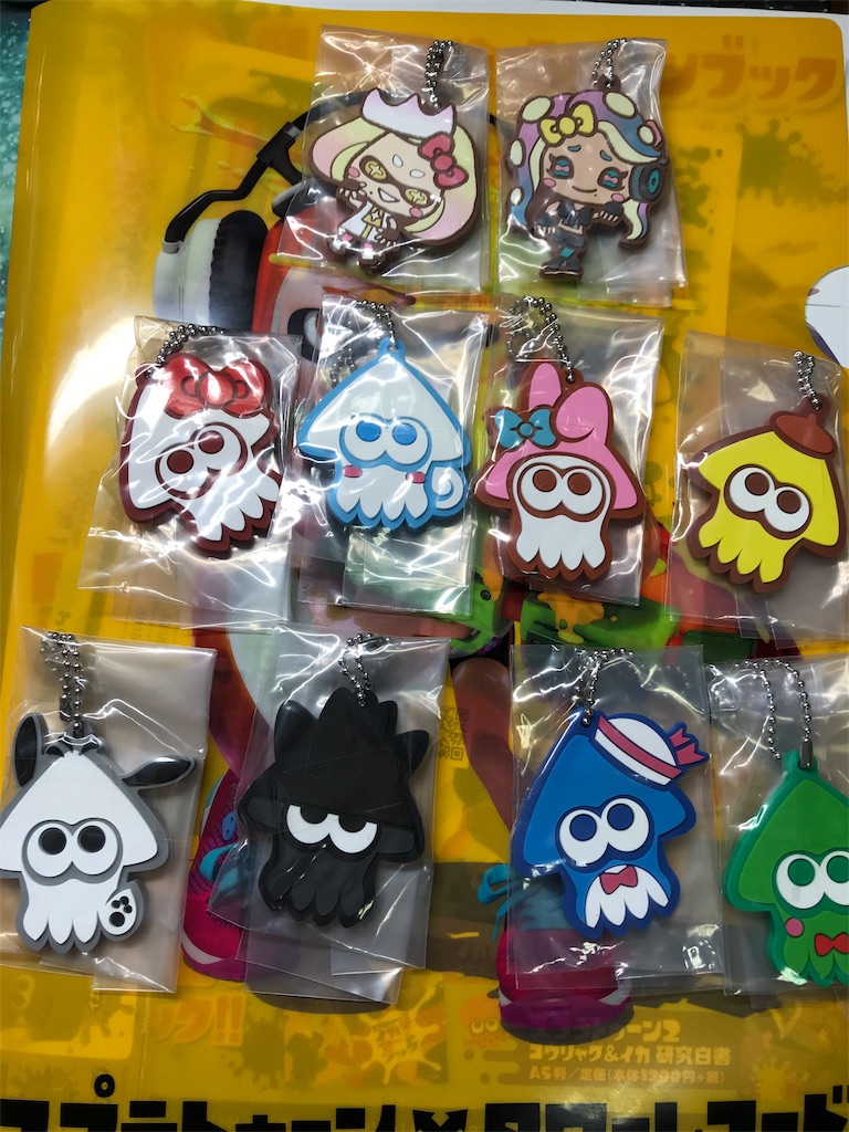 スプラトゥーン サンリオ ラバーストラップ コンプ(10個)セット ラバーストラップ編］スプラトゥーン - スプラトゥーンのグッズを沢山