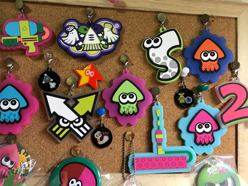 ラバーストラップ編］スプラトゥーン - スプラトゥーンのグッズを沢山