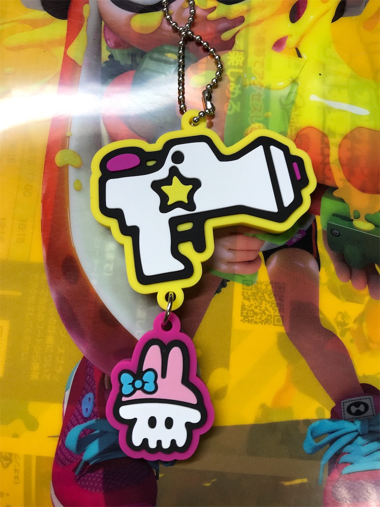 ラバーストラップ編］スプラトゥーン - スプラトゥーンのグッズを沢山