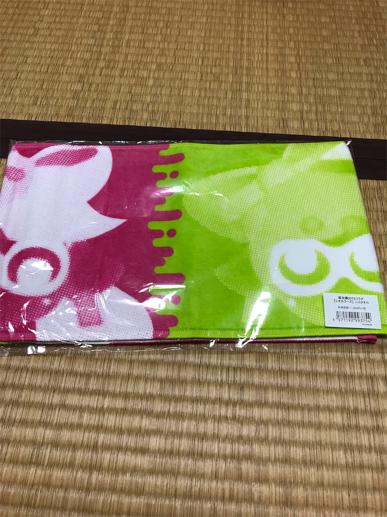 シオカライブ編］シオカライブ良いなぁ - スプラトゥーンのグッズを