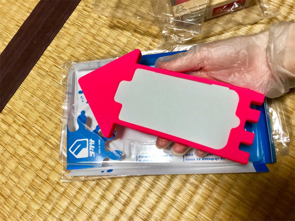 スマホケース編 再販が来た スプラトゥーン スマホケースのご紹介 スプラトゥーンのグッズを沢山紹介するブログ