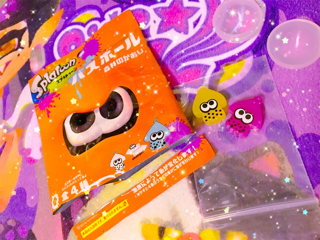 バスボール編］スプラトゥーン無印の頃のバスボムだよ！ - スプラ