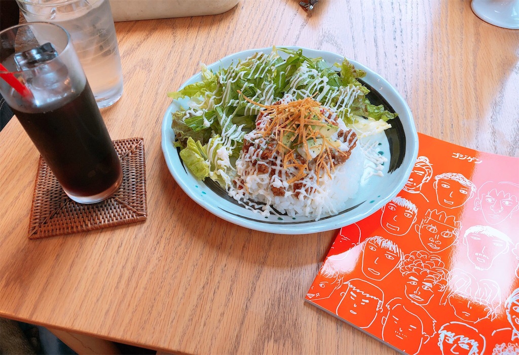 f:id:medamayaki_rice:20181010170055j:image