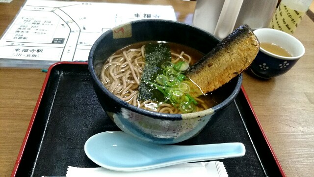 f:id:medchanpunch:20170307173639j:plain