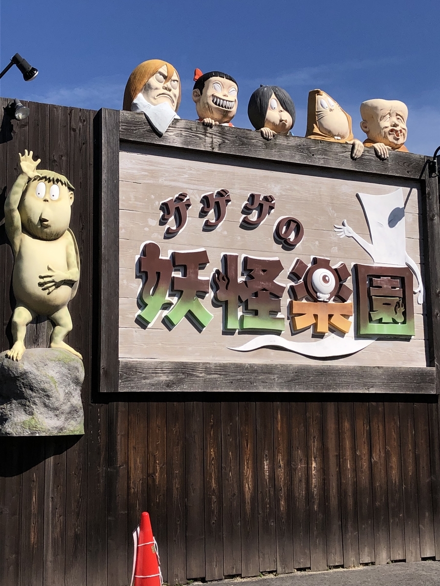 f:id:medelonger:20190317160116j:plain f:id:medelonger:20190317160116j:plain