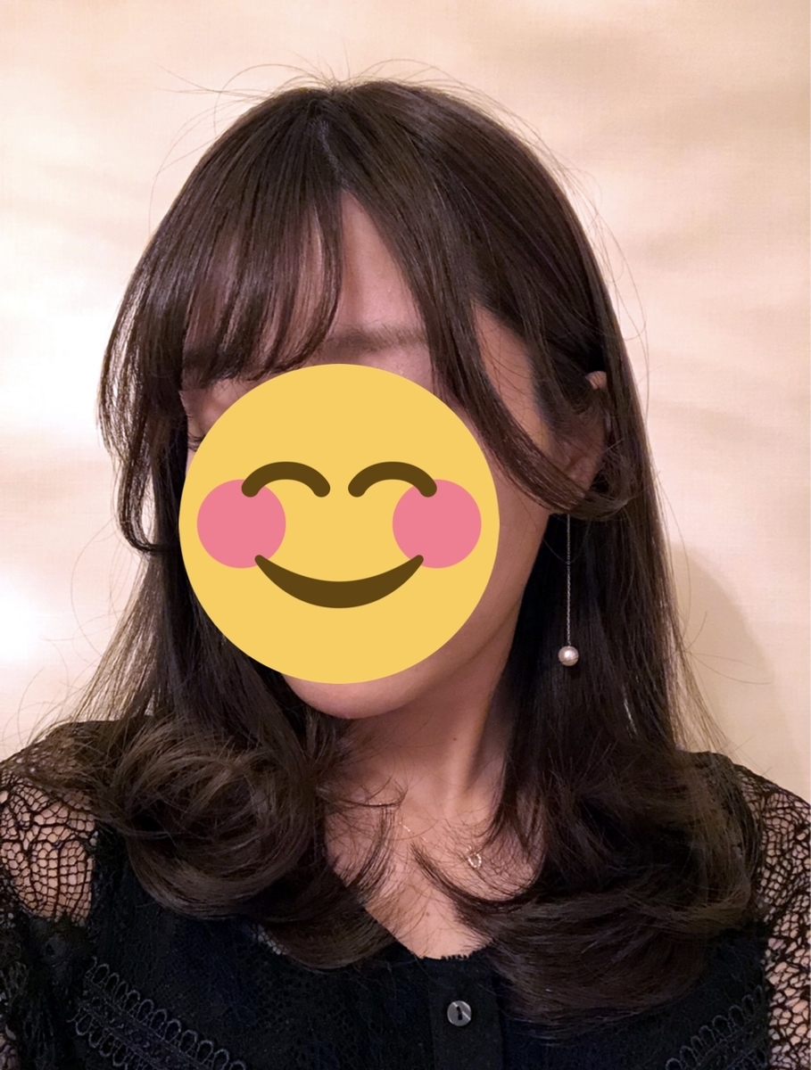 f:id:mederublog:20190717004621j:plain f:id:mederublog:20190717004621j:plain