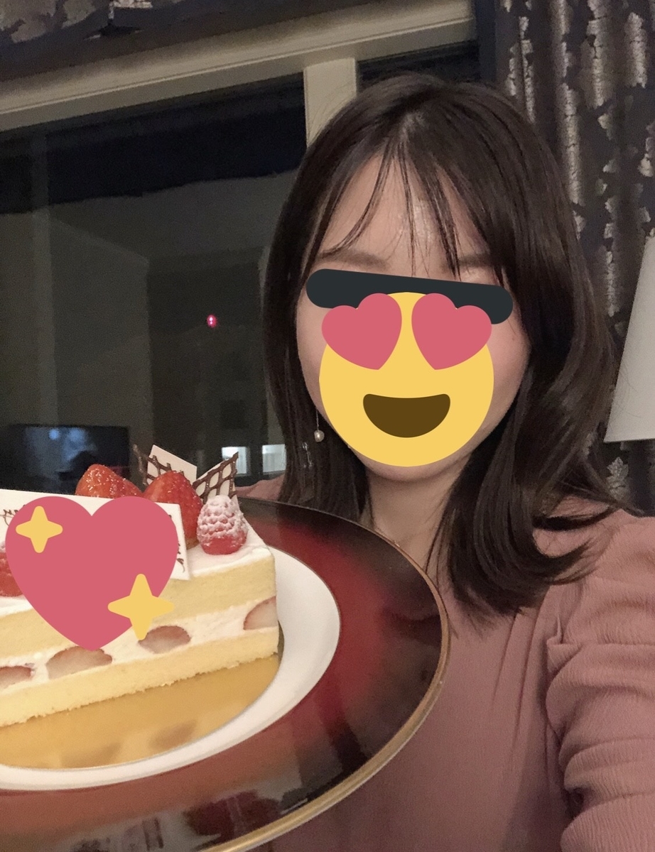 f:id:mederublog:20191123210251j:plain f:id:mederublog:20191123210251j:plain