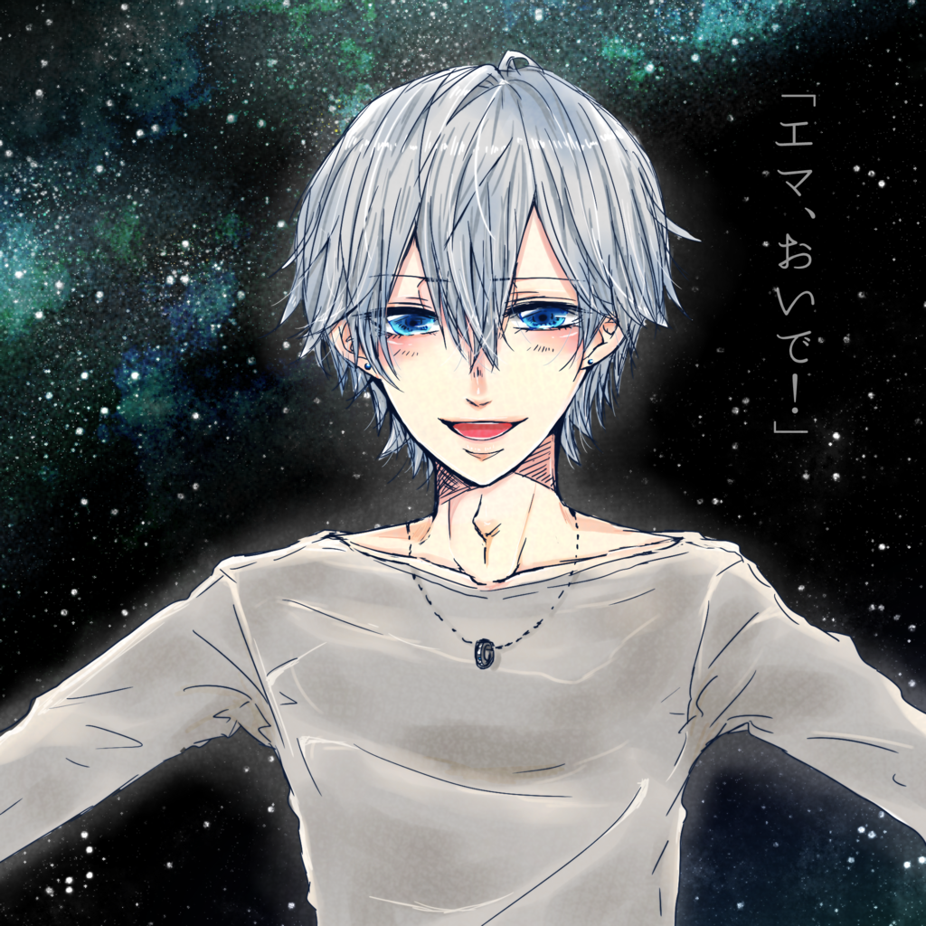 f:id:medi-a:20161101184819p:plain f:id:medi-a:20161101184819p:plain