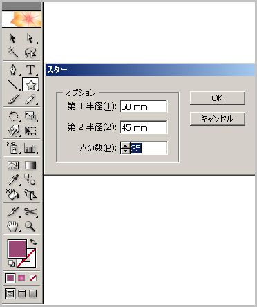 f:id:media-print:20070802122712j:image f:id:media-print:20070802122712j:image