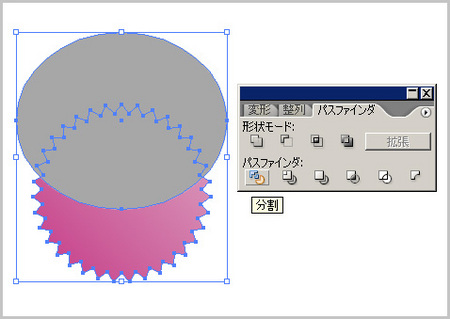 f:id:media-print:20070802124226j:image f:id:media-print:20070802124226j:image