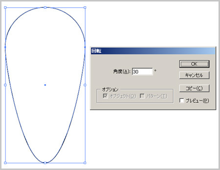 f:id:media-print:20070803201300j:image f:id:media-print:20070803201300j:image
