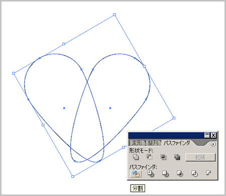 f:id:media-print:20070803202211j:image f:id:media-print:20070803202211j:image