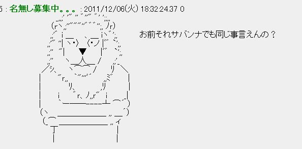 f:id:mediary:20170406204807j:plain f:id:mediary:20170406204807j:plain