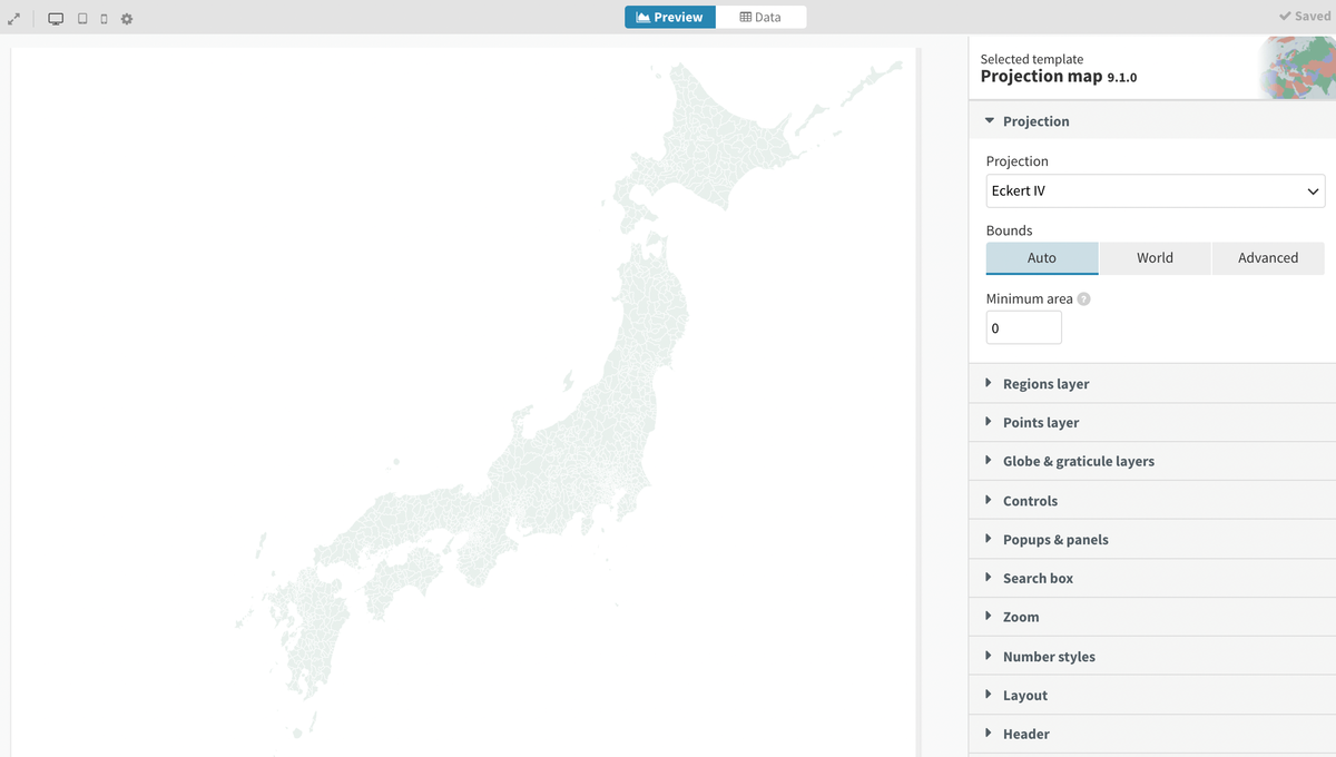 f:id:mediatech_jp:20211220103826p:plain