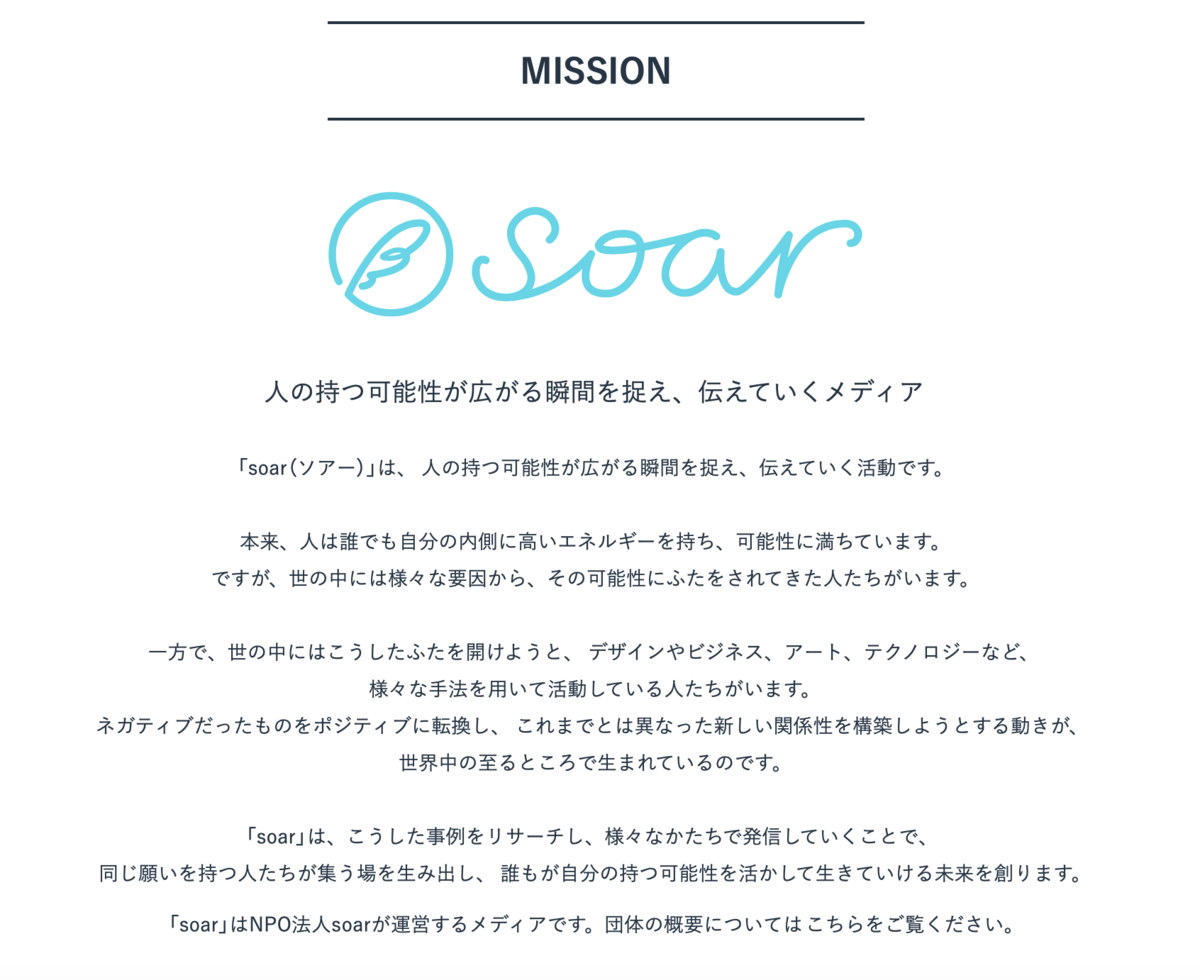 f:id:medical-business:20190530143858p:plain f:id:medical-business:20190530143858p:plain
