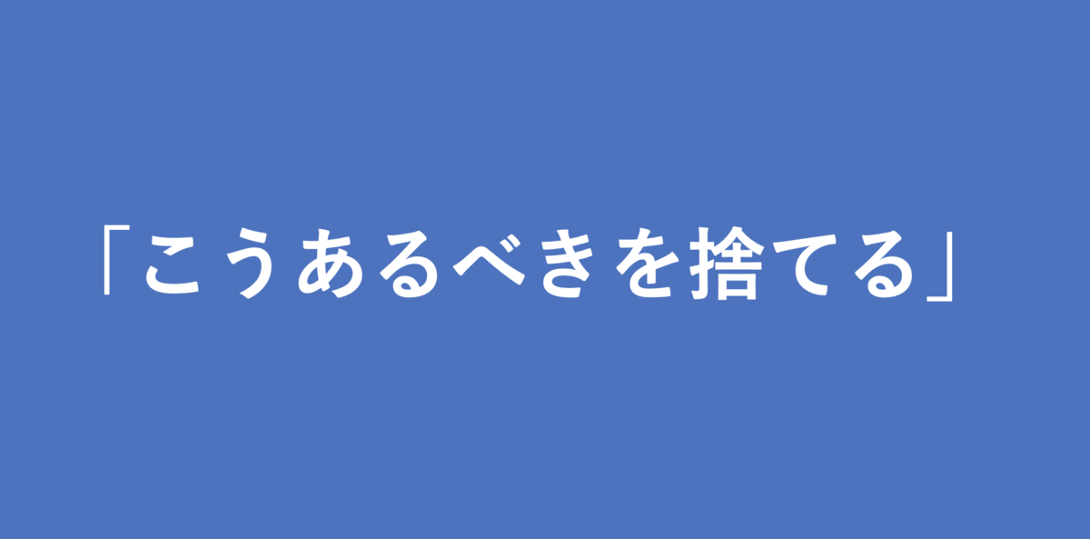 f:id:medical-business:20190530151104p:plain f:id:medical-business:20190530151104p:plain