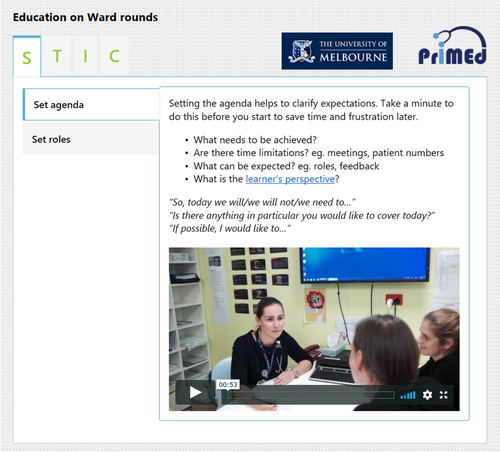 f:id:medical-educator:20190926052455p:plain