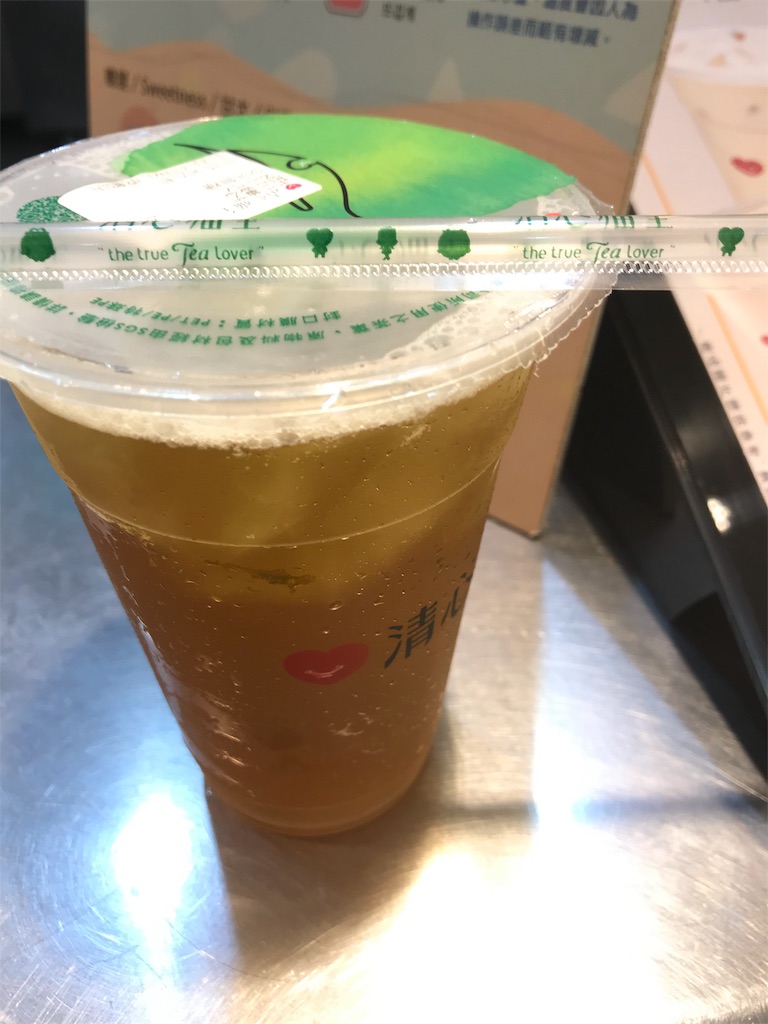 f:id:medicalengineer:20191012233925j:image