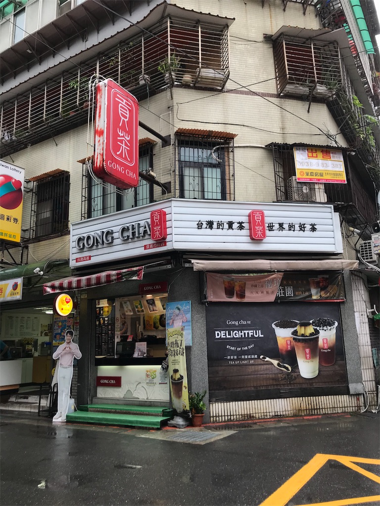 f:id:medicalengineer:20191012233939j:image