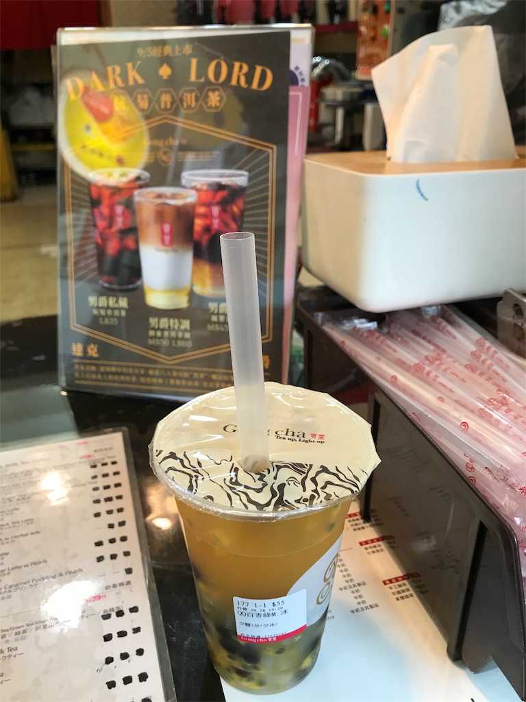 f:id:medicalengineer:20191012234001j:image