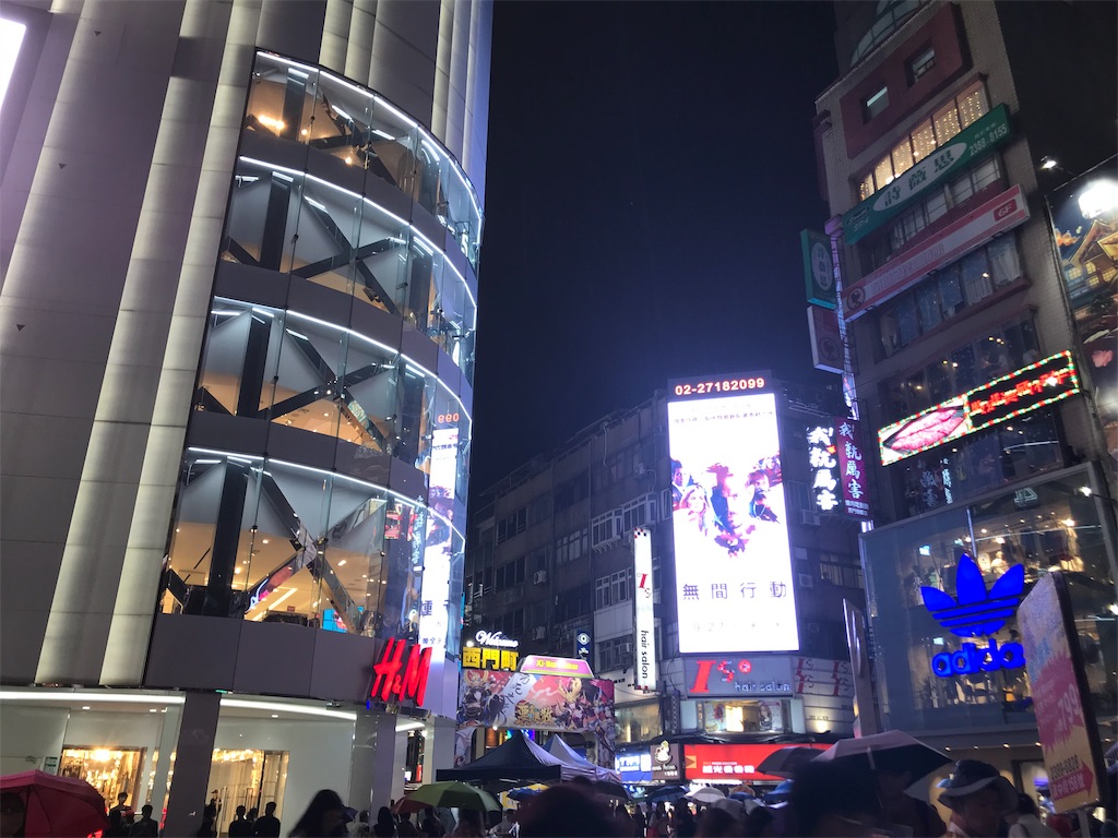f:id:medicalengineer:20191012234409j:plain