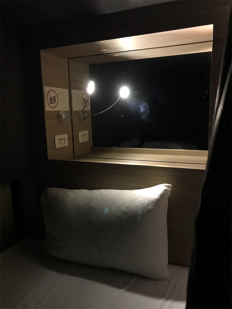 f:id:medicalengineer:20191013004339j:image