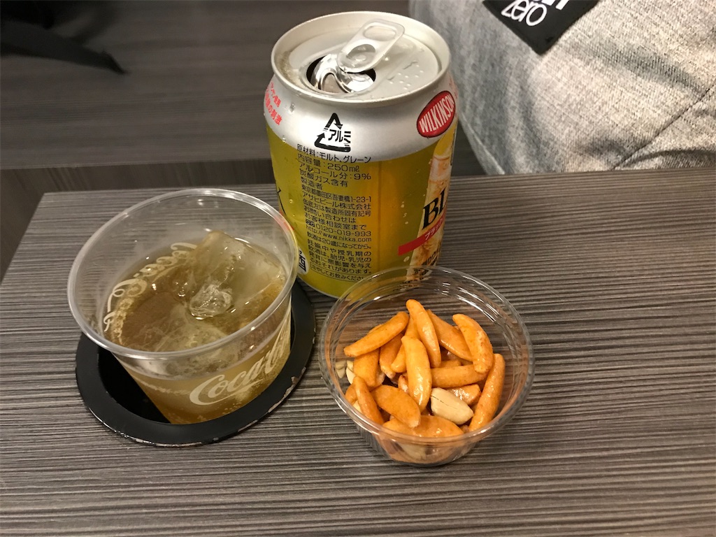 f:id:medicalengineer:20191013005338j:image