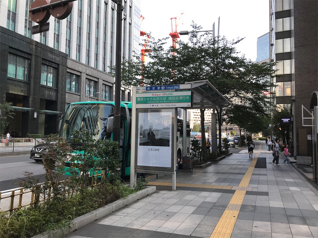 f:id:medicalengineer:20191013005416j:image