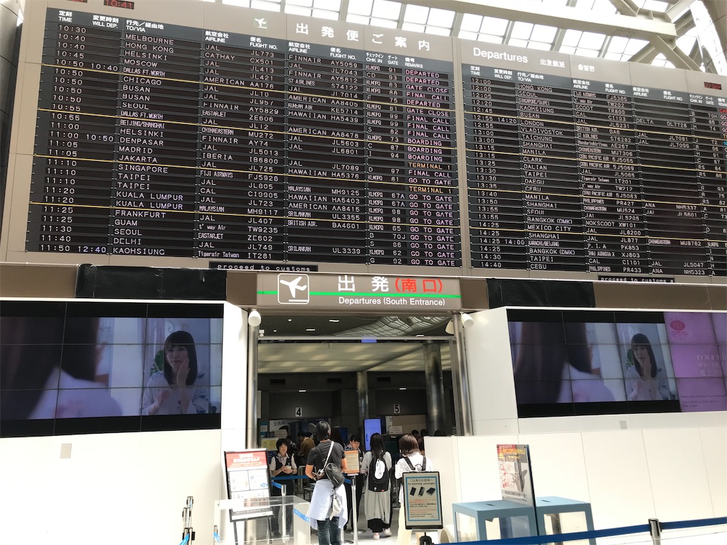 f:id:medicalengineer:20191013153155j:image