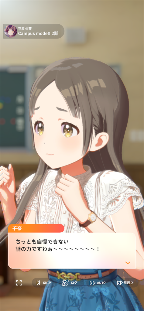 f:id:medicham_jp:20250214214920p:image