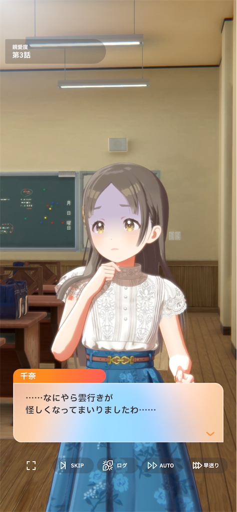 f:id:medicham_jp:20250214215601p:image