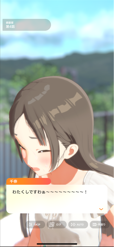 f:id:medicham_jp:20250214215616p:image