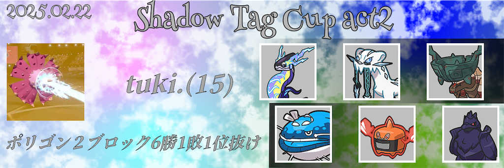 f:id:medicham_jp:20250723200525p:image