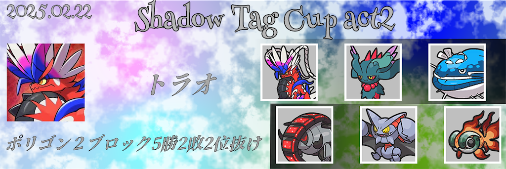 f:id:medicham_jp:20250723200535p:image