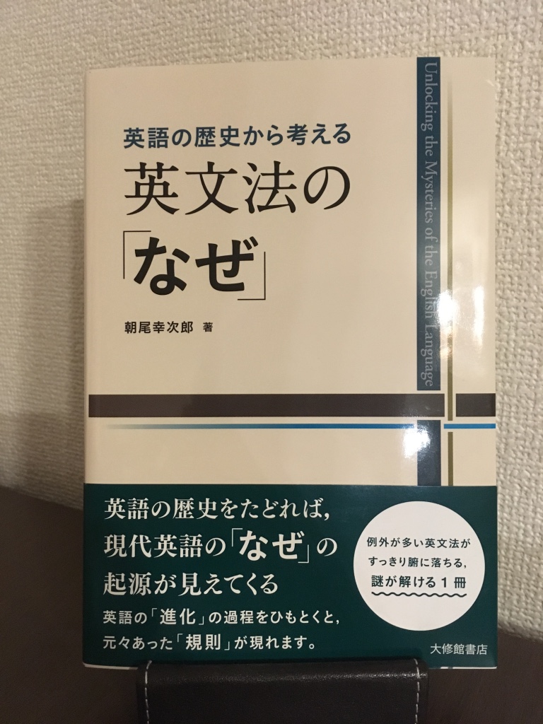 f:id:meditation-analyst:20190715213646j:plain f:id:meditation-analyst:20190715213646j:plain