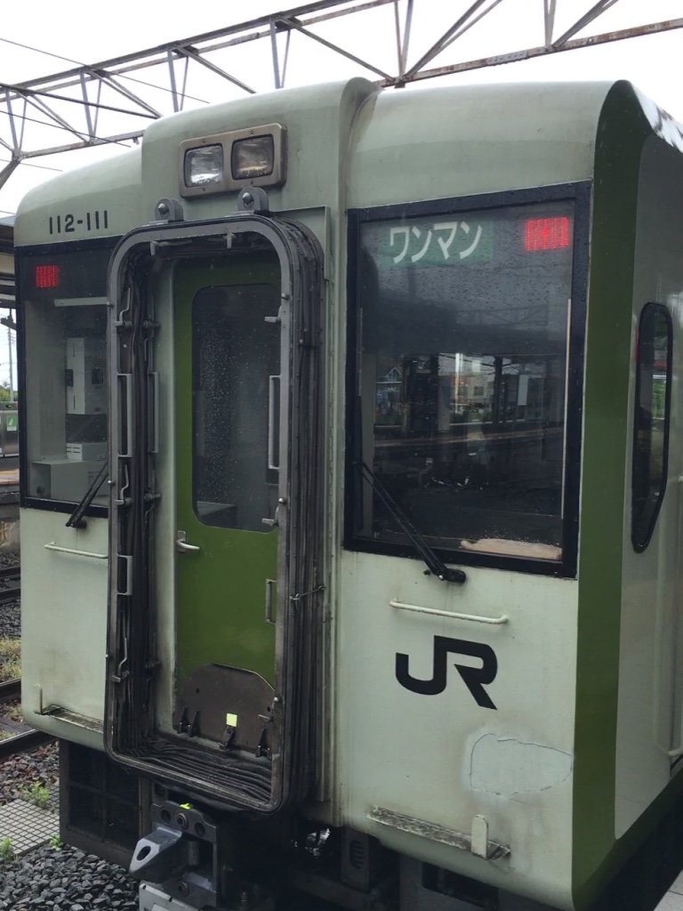 f:id:meditation-analyst:20190716231003j:plain