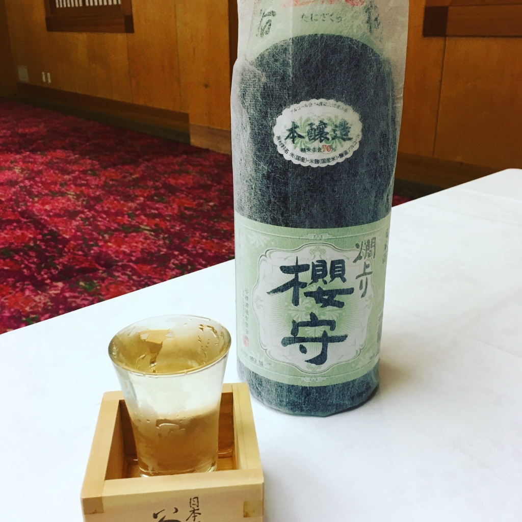 f:id:meditation-analyst:20190717215257j:plain