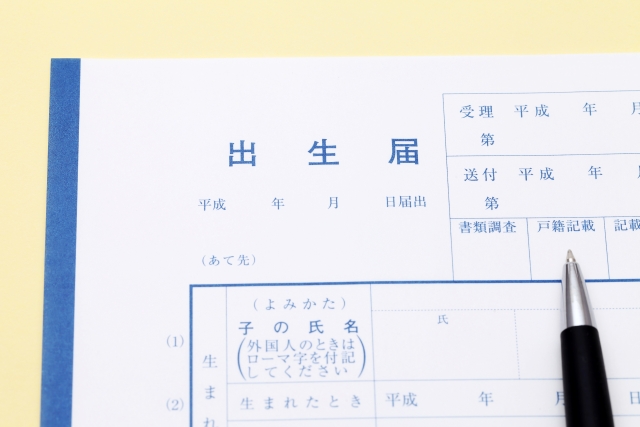 f:id:meditnurse:20190509002108j:plain f:id:meditnurse:20190509002108j:plain