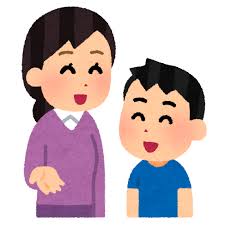 f:id:medjuken:20201015233310j:plain