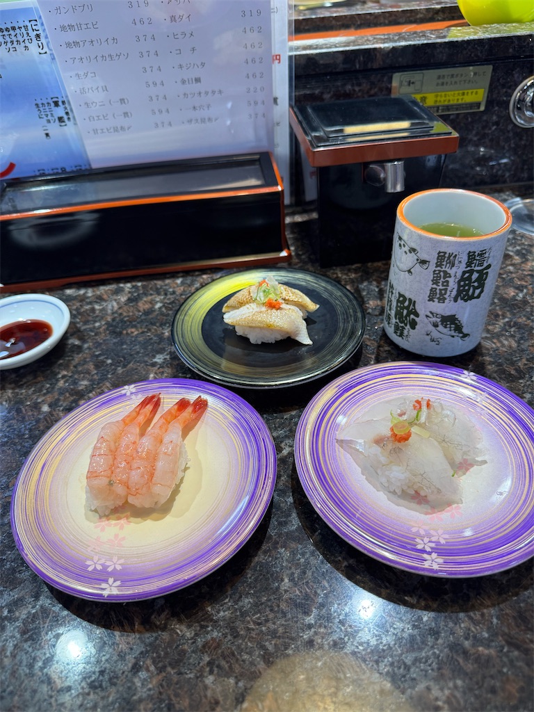 f:id:medusanbone:20251120202251j:image